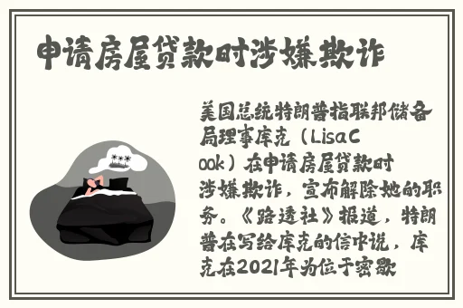 手机看片福利永久925